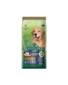 Classic Pets Chicken Flavor Adult Dog Dry Food - 15 Kg