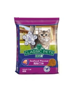 Classic Pets Seafood Flavour Adult Cat Food - 1.5 Kg