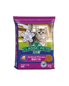 Classic Pets Seafood Flavour Adult Cat Food - 7Kg