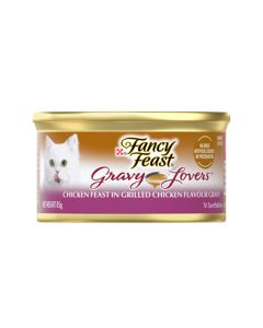 طعام معلب جريفي لوفرز بالدجاج في مرق للقطط من فانسي فيست - 85 جرام