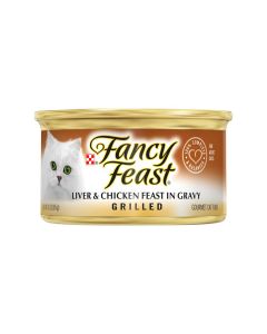 طعام معلب بالكبد والدجاج المشوي في مرق للقطط من فانسي فيست - 85 جرام