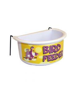 وعاء تغذية للطيور من هابي بت