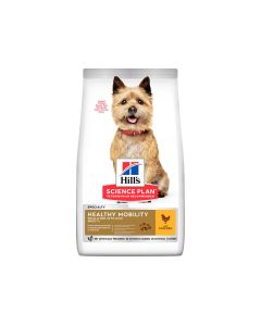 Hills Science Plan Healthy Mobility with Chicken Small and Mini Dry Dog Food - 1.5 kg