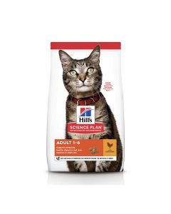 Hill's Science Plan Adult Chicken Cat Dry Food