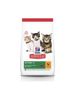 Hill's Science Plan Chicken Flavour Kitten Dry Food