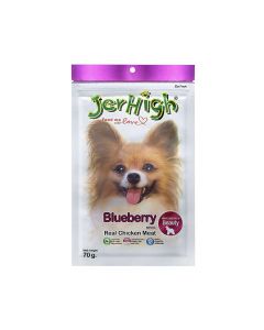 Jerhigh Blueberry Real Chicken Meat Dog Treats - 70g