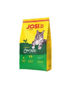 Josera JosiCat Crunchy Chicken Dry Cat Food - 650 g