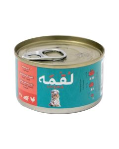 Loqma Chicken and Salmon in Broth Cat Wet Food - 85 g