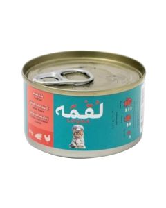 Loqma Chicken and Salmon in Jelly Cat Wet Food - 85 g