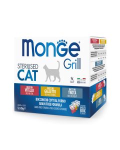 Monge Grill Multi Box - Cockerel Trout Veal Sterilised Cat Food Pouches - 12 x 85 g