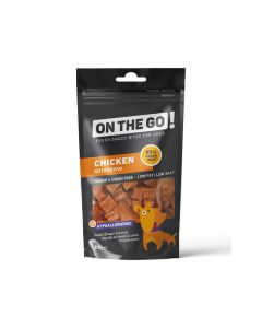 Pet Interest On The Go Chicken Snack Bites Dog Treats - 25 g