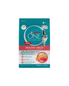 Purina One Healthy Adult with Salmon and Tuna Dry Cat Food - 380 g