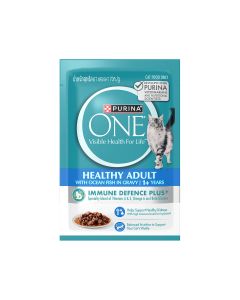 Purina One Healthy Adult with Ocean Fish Wet Cat Food - 70 g