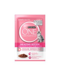 Purina One Healthy Kitten with Chicken Wet Cat Food - 70 g