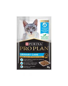 Purina Pro Plan Urinary Health Tender Pieces Chicken Gravy Wet Cat Food - 85 g - Pack of 12