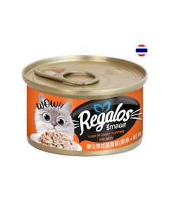 Regalos Tuna in Gravy Topping Salmon Canned Cat Food - 80 g