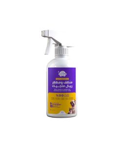 Ribal Magic Pet Cleaner and Disinfectant - 500 ml