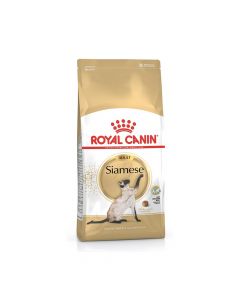 Royal Canin Siamese 38 Adult Cat Food - 2 Kg