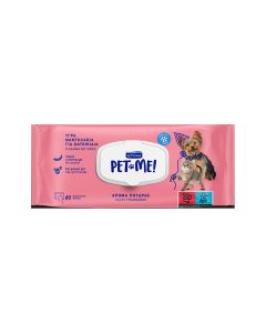 Septona Pet Me Cleansing Wet Wipes Talcy Fragrance - 60 Wipes