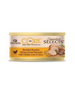 Wellness CORE Signature Selects Shredded Boneless Chicken Entree flavoured with Chicken Liver in Sauce for Cat - 79g - Pack of 12