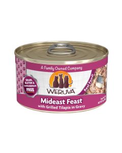 Weruva Mideast Feast with Grilled Tilapia in Gravy - 85 g - Pack of 24